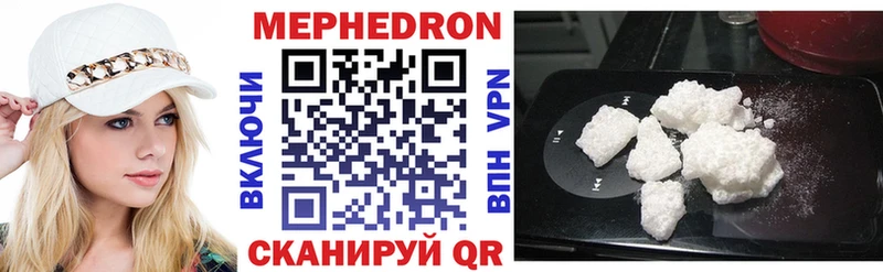 Купить закладку АМФЕТАМИН  Конопля  Меф мяу мяу  ГАШ  Alpha PVP  Вологда