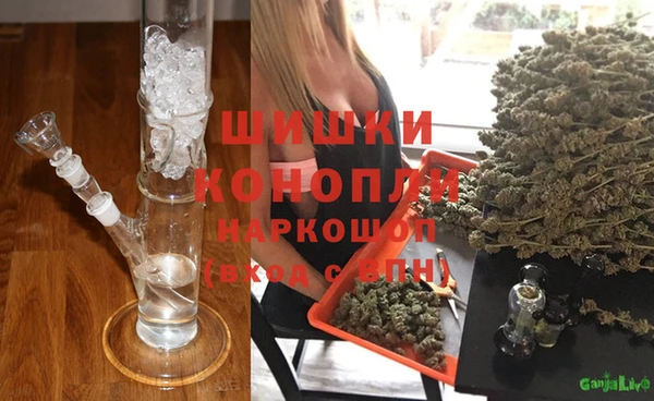 меф VHQ Армянск