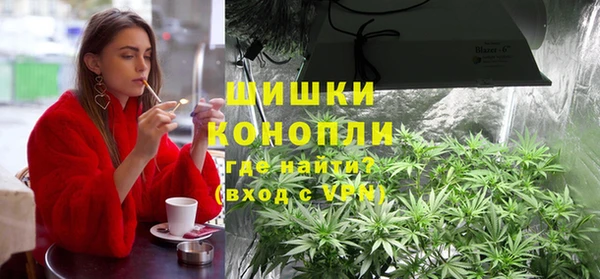 меф VHQ Армянск