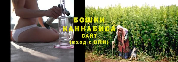 марки nbome Новокубанск