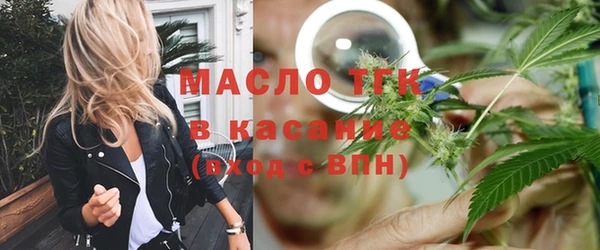 меф VHQ Армянск