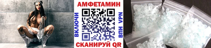 Первитин витя Вологда